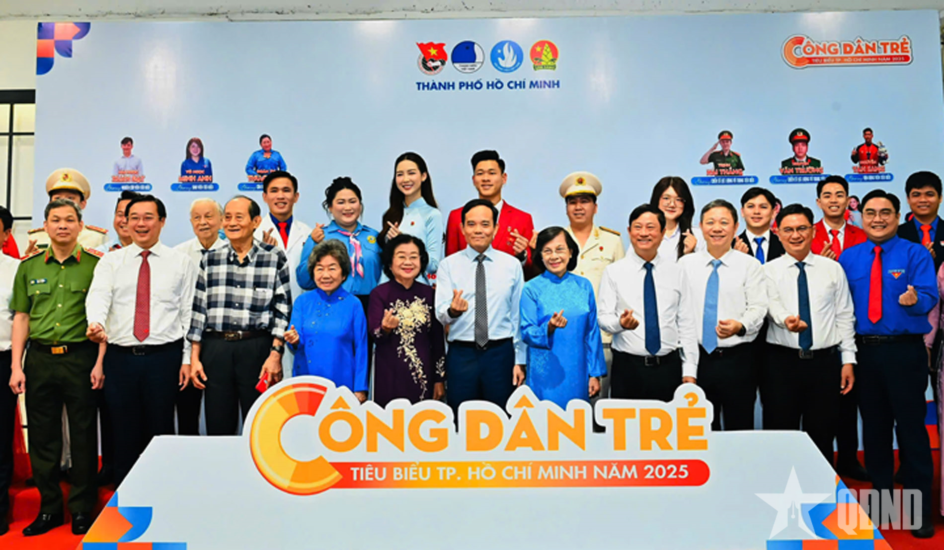 Vinh danh 12 “Công dân trẻ tiêu biểu TP Hồ Chí Minh” năm 2025